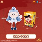 LDCX Ne Zha 2 Ao Bing Nezha Ao Guang Blind Box Plush Doll